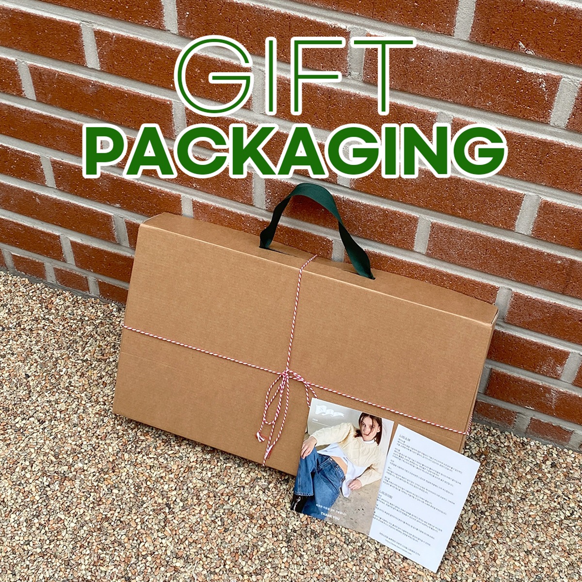 [With warm heart] Gift wrapping service.